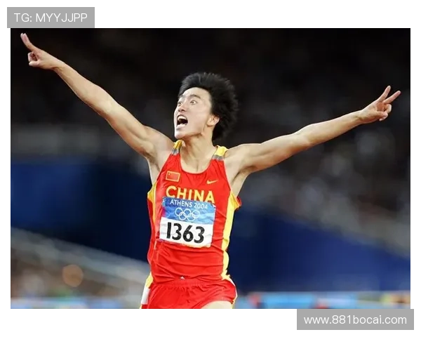 2026年刘翔精彩比赛视频回顾与精彩瞬间分析 2026年刘翔精彩比赛视频回顾与精彩瞬间分析