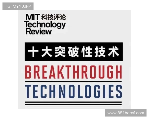 2023年全球博彩公司排名前十的特点与优势