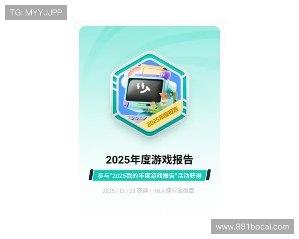 taptap娱乐的未来：游戏行业的新趋势与挑战