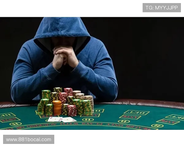 如何利用心理战术提升你的赌博技巧